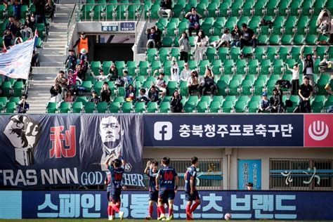 대구fc 나와 충북청주 거제 꺾고 코리아컵 3라운드 진출 4경기 무패 행진