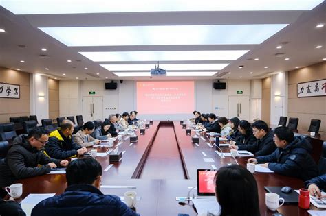 学校召开新一届教代会执委会、工会委员会和工会经费审查委员会委员谈话会