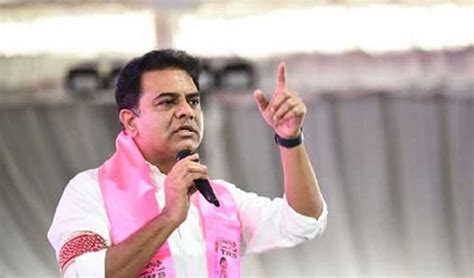 Minister KTR కటఆర రతలక ఖష కబర TeluguISM Telugu News