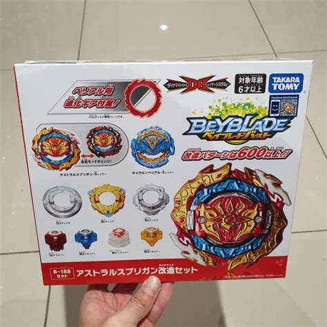 Jual Beyblade Takara Tomy Gasing Shopee Indonesia