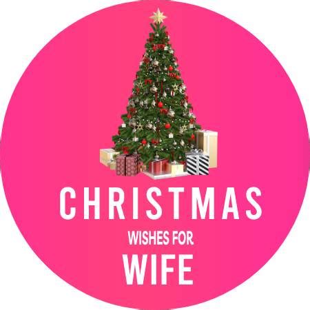 Best Christmas Wishes For Wife In