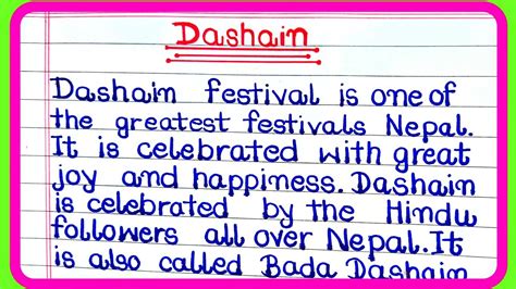 Dashain Essay In Nepali Essay On Dashain In Nepali Language Dashain