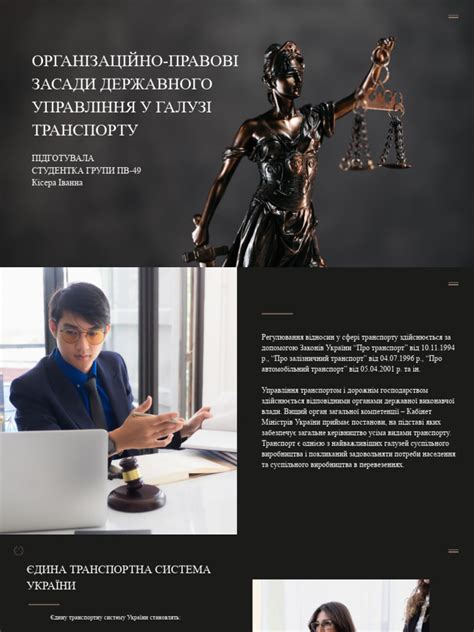 ТЕМА 3 ТП | PDF