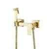 Wall Bidet Mixer Shower Set Square Hot And Cold Bidet Tap With Shattaf Sprayer Faucetu