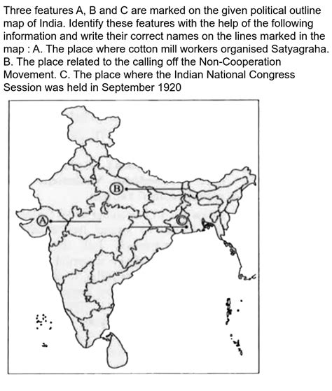 On The Given Outline Map Of India Locate And Mark The Place Of In