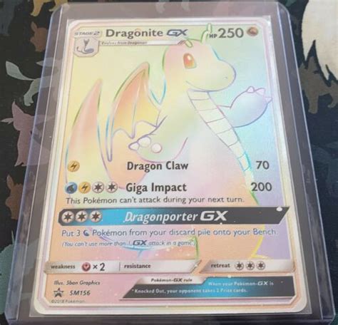 Dragonite GX SM156 Rainbow Rare Holo Full Art Pokemon Black Star Promo