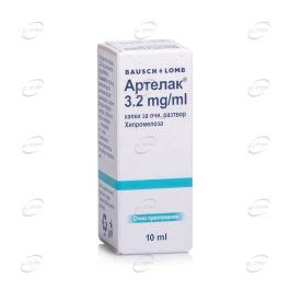 АРТЕЛАК 3,2 mg/ml капки за очи 10 мл