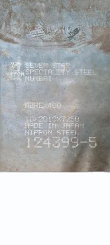 Abrasion Resistant Steel Plates Ar Steel Plate Abrex Hardox