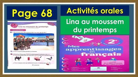 activités orales Lina au moussem du printemps mes fêtes mes