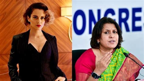 Every Woman Deserves Dignity Kangana Ranaut Hits Out At Supriya