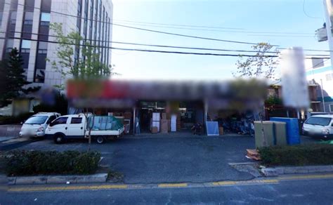 매매완료 대전상가건물매매 상235 35m도로접 더블역세권 예정된 가양동 상가건물 네이버 블로그