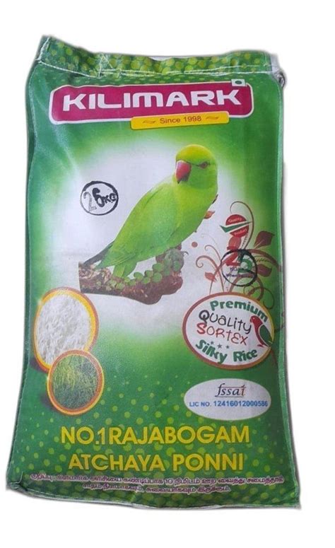 26Kg Kilimark Rajabogam Ponni Rice Packaging Type PP Bag At Rs 1378