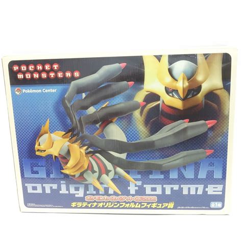 ポケモン わくわくゲットくじ 2008 ギラティナ オリジンフォルム フィギュア賞 ※中古 メルカリ