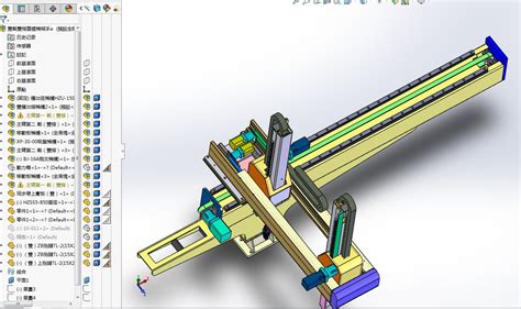 成型机械手3d模型图纸 Solidworks设计 Keryi