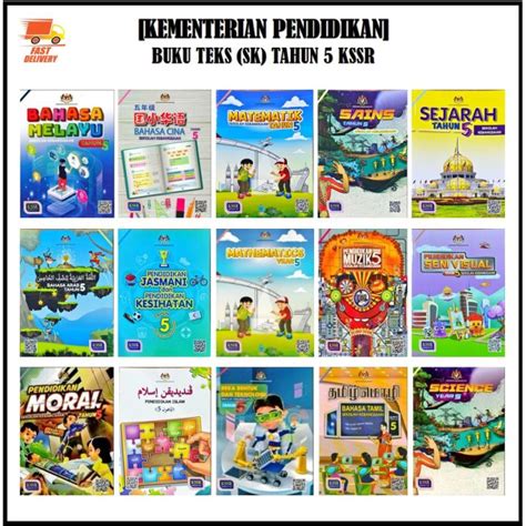 CH KPM BUKU TEKS TAHUN 5 SK KSSR TEKS BOOK YEAR 5 SK KSSR