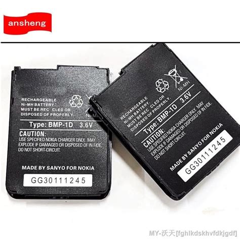 High Quality 3.6V BMP-1A BMP-1AD Battery For Nokia 8810 Smartphone ...