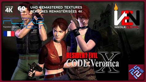 Fr Resident Evil Code Veronica X K Remastered Textures Mod