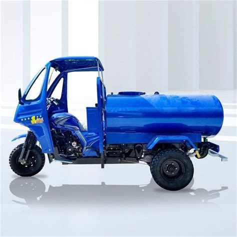 China Customized Tanker Triciclo Motorizado De Cargo Suppliers