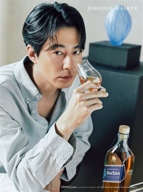 Actor Cho In Sung Has Been Selected As A New Brand Ambassador For