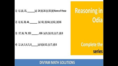 REASONING IN ODIA Complete Number Series Trick Odia Number Series