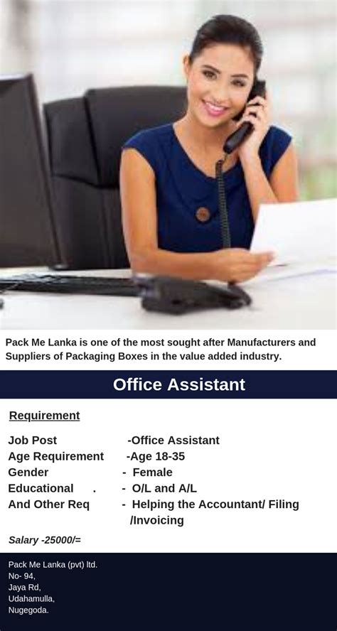 Office Assistant 2025