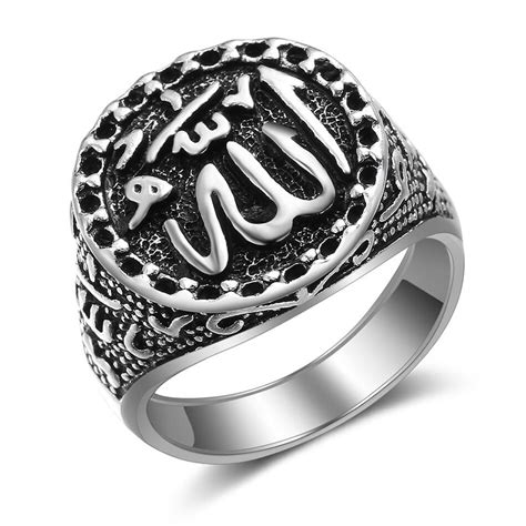 Allah Ring Islamic Rings Muslim Jewellery World