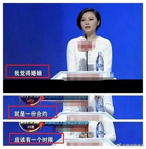 前央视女主持，离婚1年后上《非诚勿扰》相亲，1小时被富豪牵走