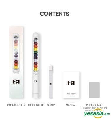 Yesasia B I Official Light Stick Photo Poster Male Stars Gifts