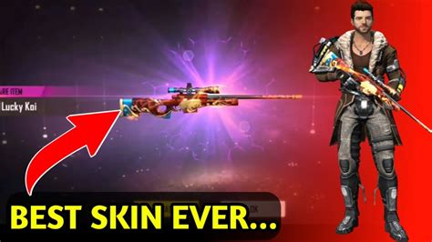 How To Get AWM Permanent Gun Skin In Free Fire New Weapon Royal In