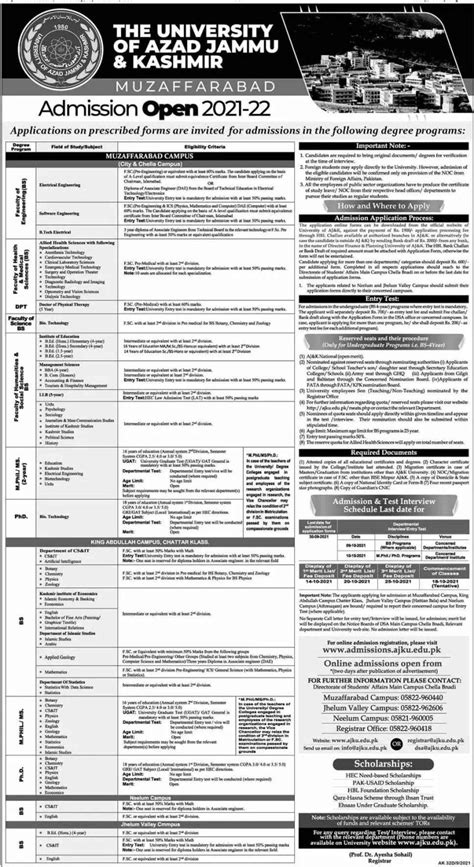 The University Of Ajk Muzaffarabad Admissions Apply Now