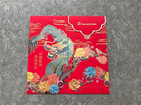 Pcs Deutsche Dragon Rubbery Red Packet Ang Pow Pao Hobbies