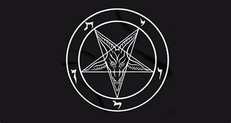 Sigil of baphomet - ipryte