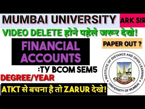 PAPER OUT 2024 MARCH Financial Account Tybcom Sem5 Syllabus Mumbai