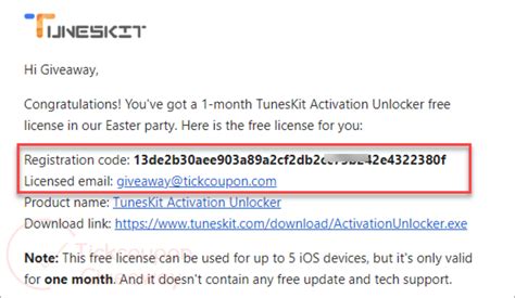 Giveaway Tuneskit Activation Unlocker License Key Free