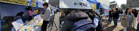 전주대소식 읽기학생취업처 학생 성공을 위한 신입생 적응력 강화 프로그램 개최