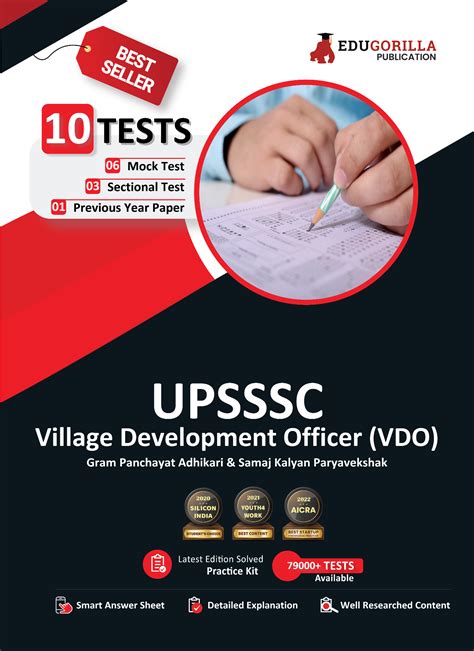 UPSSSC VDO Syllabus 2023 Exam Pattern And Syllabus PDF