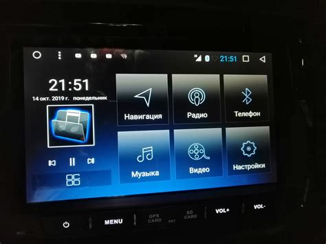 Подключение 4G модема к штатной магнитоле на Андроид — Lada Vesta SW ...