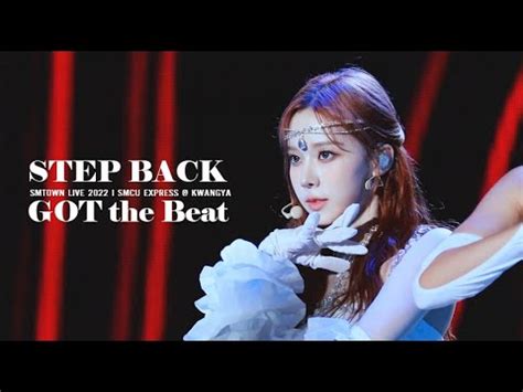 K Aespa Winter Got The Beat Smt Step Back Fancam