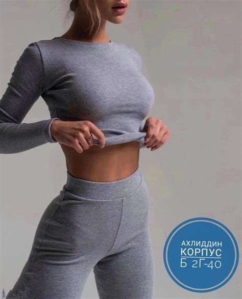 Костюм двойка, лапша Размеры ЕДИНЫЙ (42-48) без выбора цвета Цена ...