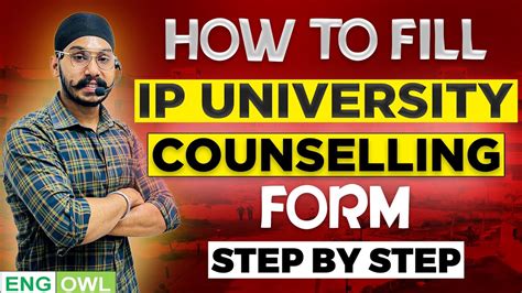 How To Fill Ip University Counselling Form Step By Step Complete