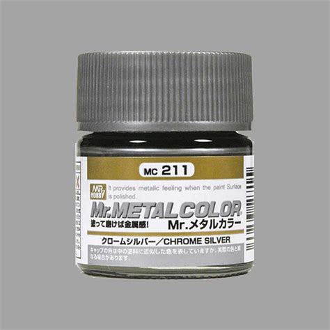 Gunze Sangyo Mc218 Mr Color Metal Color Aluminium 10ml Pot