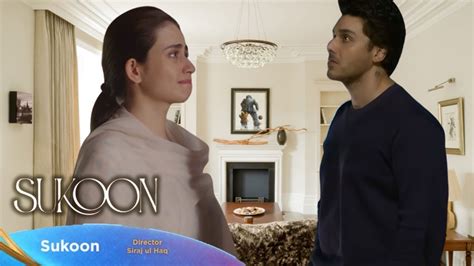 Sukoon Moon Epi 41 Teaser Review Sana Javed By MU YouTube