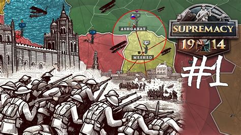 Cap 1 Primera Gran Guerra Supremacy 1914 Youtube