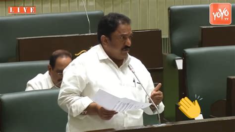 Tdp Mla Sandra Venkata Veeraiah Speech In Telangana Assembly Ts