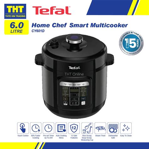 Tefal L Home Chef Smart Multi Cooker Pressure Cooker Cy D Atelier