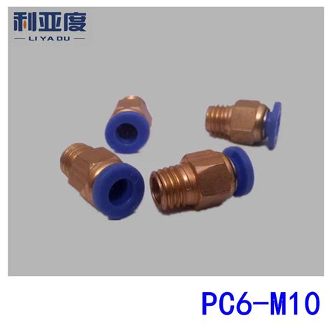 10PCS LOT PC6 M10 6mm Tube Fast Joint Pneumatic Connector Copper