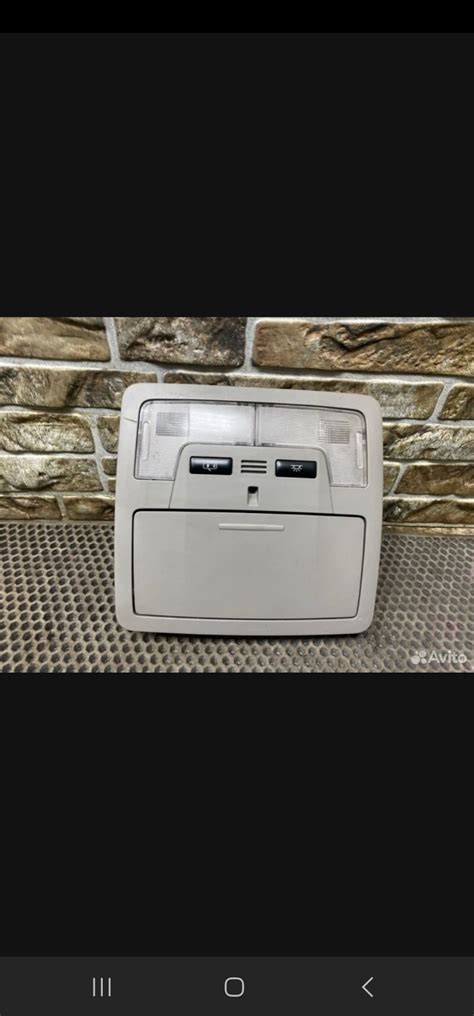 КУПЛЮ Плафон подсветки салона Toyota Camry 50 — Toyota Avensis II, 1,8 ...