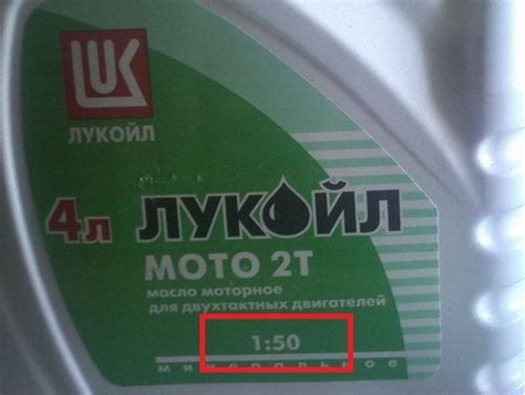 Какой бензин нужен для триммера и сколько масла лить?
