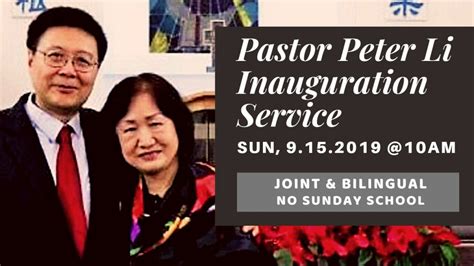 Pastor Peter Li Inauguration Service Grace Chinese Baptist Church Of