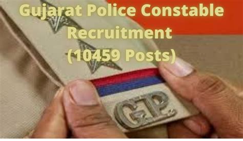 Gujarat Police Constable Bharti Gujarat Police Constable